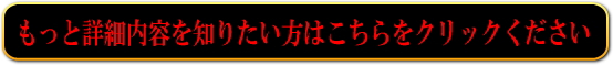 �����d���T�����l�͂���